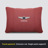 Hyundai Genesis Neck Pillow & Lumbar Cushion Set
