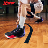 Xtep Basketball Shoes Men's 2025 Summer Wear-resistant Breathable Stability Elastic Lightweight Sneakers For Male 875319120003
