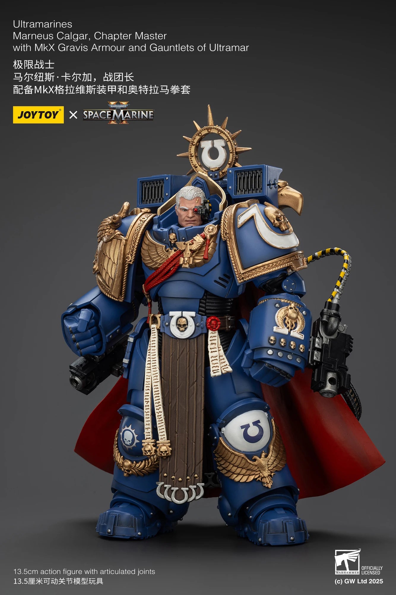 JOYTOY Warhammer 40k 1/18 Action Figures Ultramarines Marneus Calgar, Chapter Master Ultramarines Victrix Honour Guard