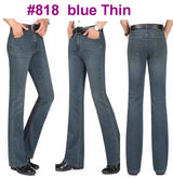 Men's Mid-Rise Flare Jeans | Slim Fit Denim Trousers