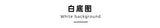 Autumn Winter Casual Loose V-neck Sweatshirt Suit Women's Tight Skirt Long-sleeved Top Two-piece Set New Fashion Holiday Sets