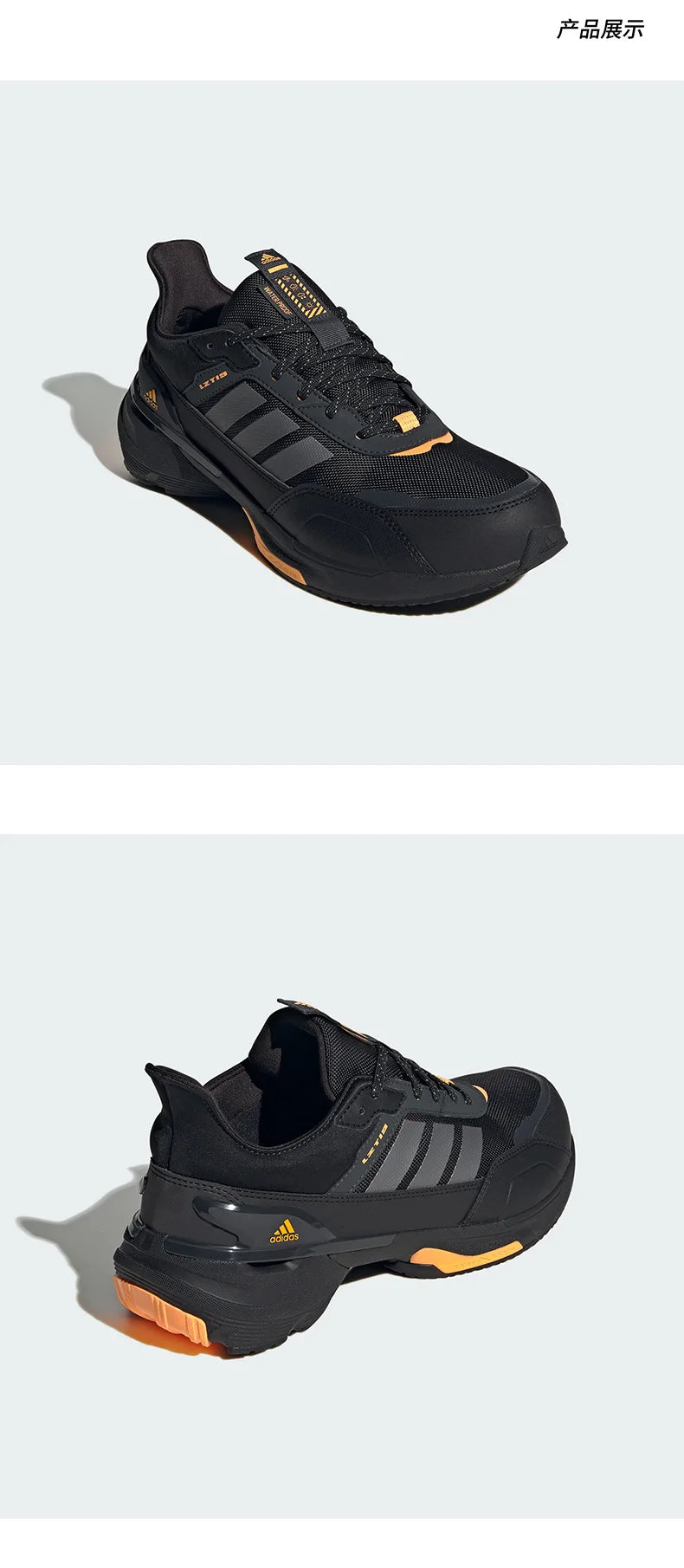 Adidas official genuine men's and women's simple, wear-resistant, cushioned, breathable and casual running shoes IE3418