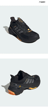Adidas official genuine men's and women's simple, wear-resistant, cushioned, breathable and casual running shoes IE3418