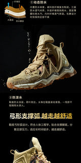 RAX Waterproof Hiking Shoes Men Winter Outdoor Sneakers for Men Snow Boots Plush Mountain Snowboots Outdoor Tourism Jogging Shoe
