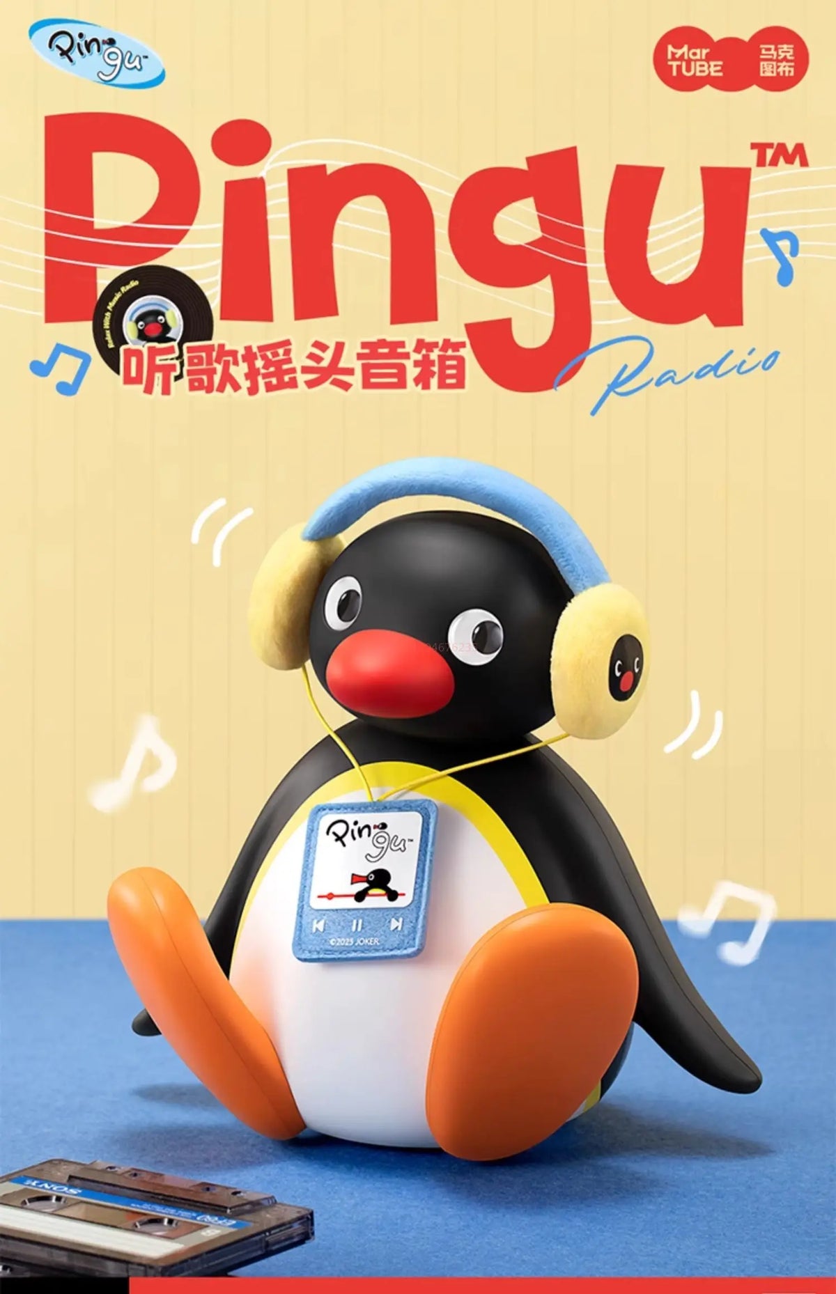 Pingu Bluetooth Speaker Plush Doll – Head-Bobbing