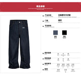 MIJKO Men's Relaxed Straight Denim Jeans – M to XXL