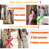 Suninheart Elegant Women 2 Piece Dress Set 2023 Maxi Wedding Guest Dress Lace Up Crop Top and Maxi Skirt Set Formal Event Dress