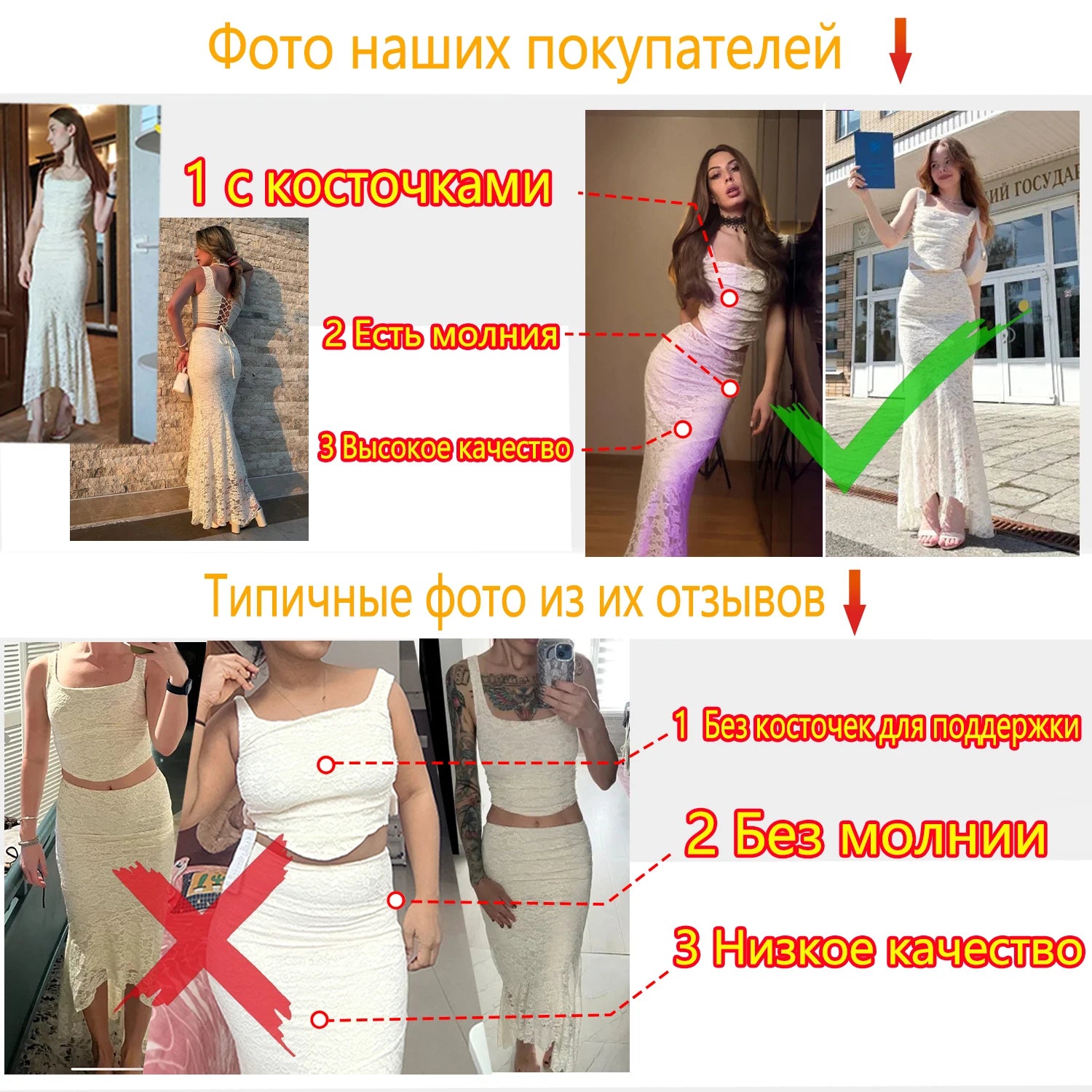 Suninheart Elegant Women 2 Piece Dress Set 2023 Maxi Wedding Guest Dress Lace Up Crop Top and Maxi Skirt Set Formal Event Dress