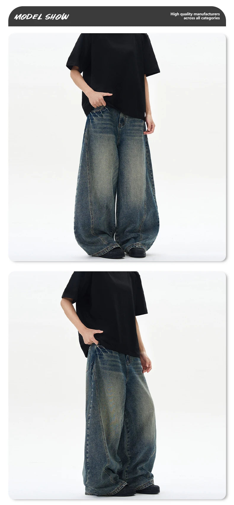 Men's Vintage Wide-Leg Denim Jeans | Relaxed Streetwear Fit