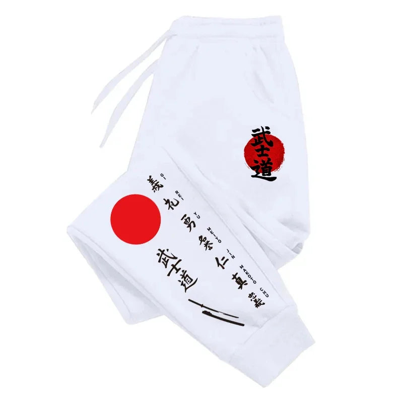 Men's Bushido Print Drawstring Joggers