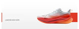 Xtep 2000km 3.0 Men’s Performance Running Shoes