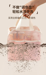 Large Mesh Makeup Bag for Women Portable Breathable Cosmetic Organizer Bag Travel Makeup Pouch with Simple Design