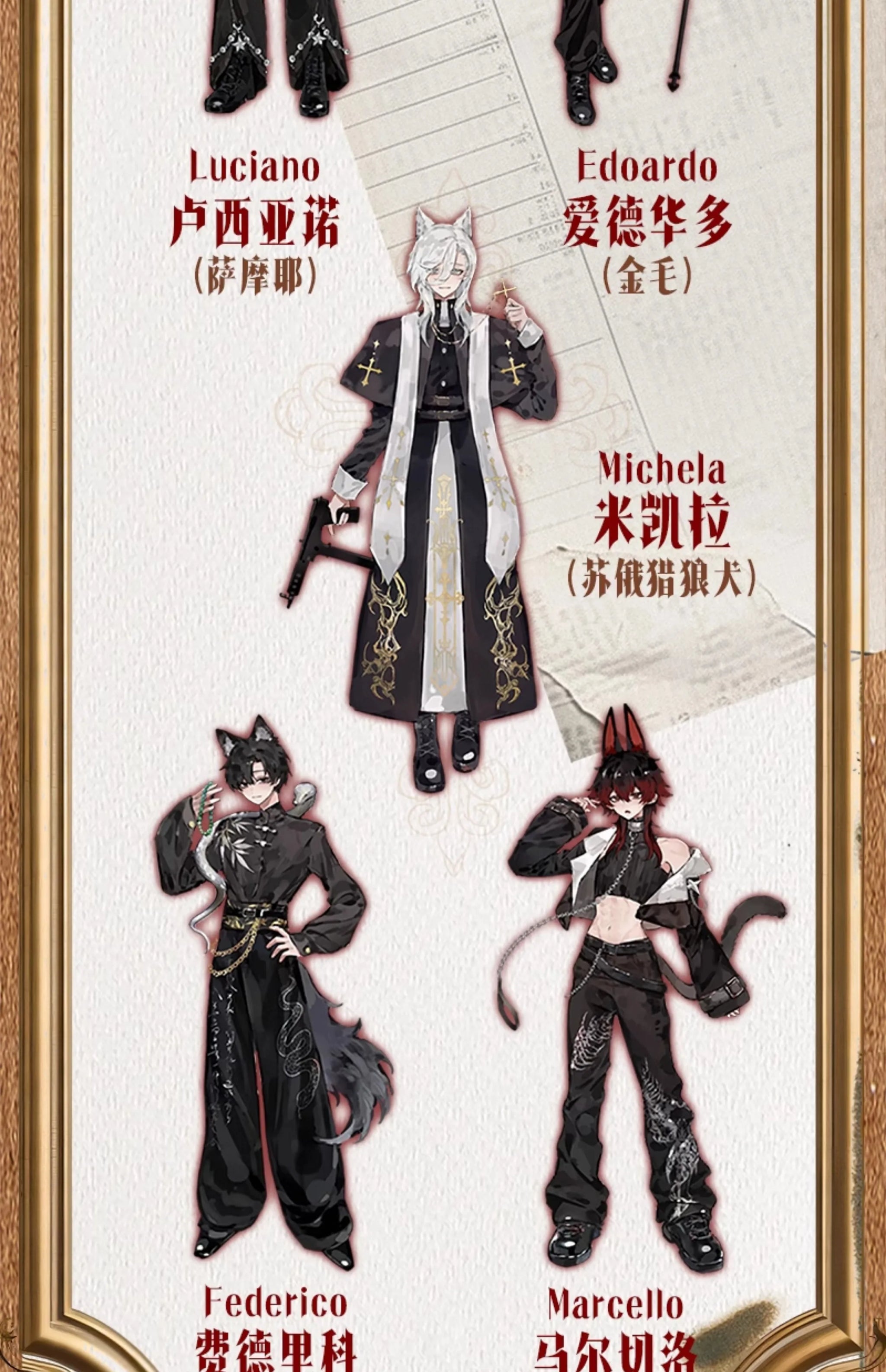 Original Jidongshunxi 17cm Sicily Past The Story Series Mjd Blind Box With Movable Joints Anime Figure Modle Toy Desktop Gifts