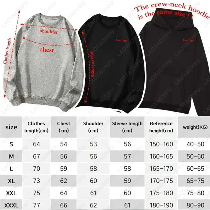 Playful Matching Couples Christmas Hoodie