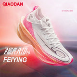 QIAODAN Feiying Plaid 2.0 Men Marathons Running Shoes Professional Carbon Plate Sport Shoes Rebound Racing Sneakers QDB023252290