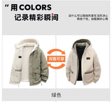 Men’s Fleece-Lined Hooded Winter Jacket