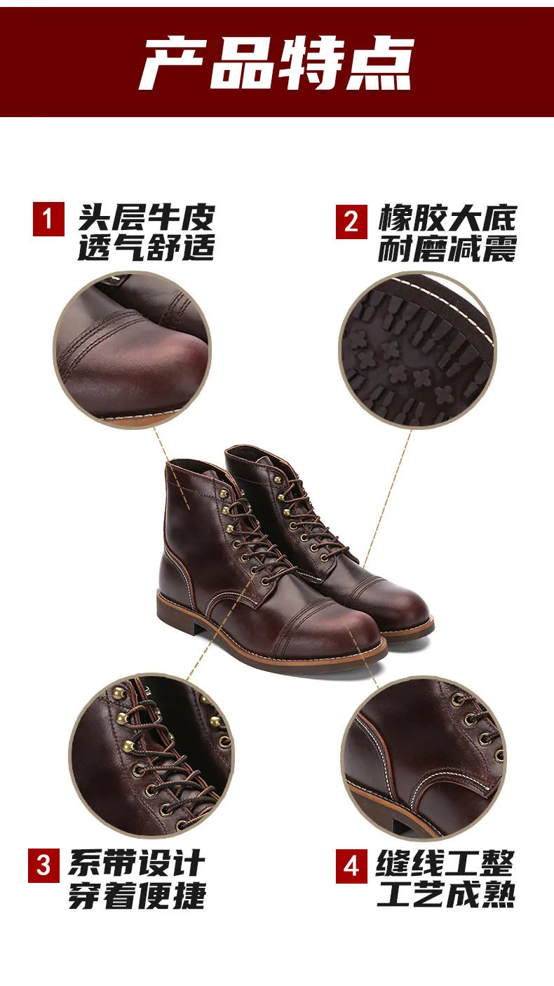 KOWM Hiking shoes men's walking boots British cowhide high top motorcycle boots ankle casual sneakers trekking shoes thick soled
