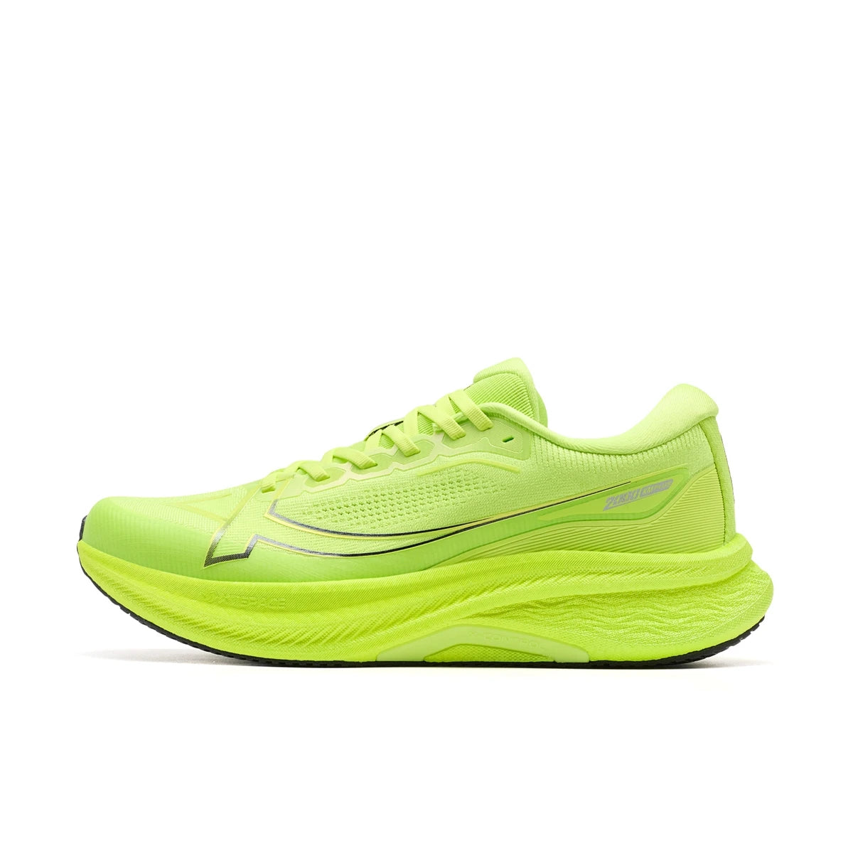 Xtep 2000km Plus Training Sneakers