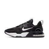 Nike Air Max Alpha Trainer 5 Comfortable and Versatile Cushioned Low-Top Sneakers for Men and Women DM0829010