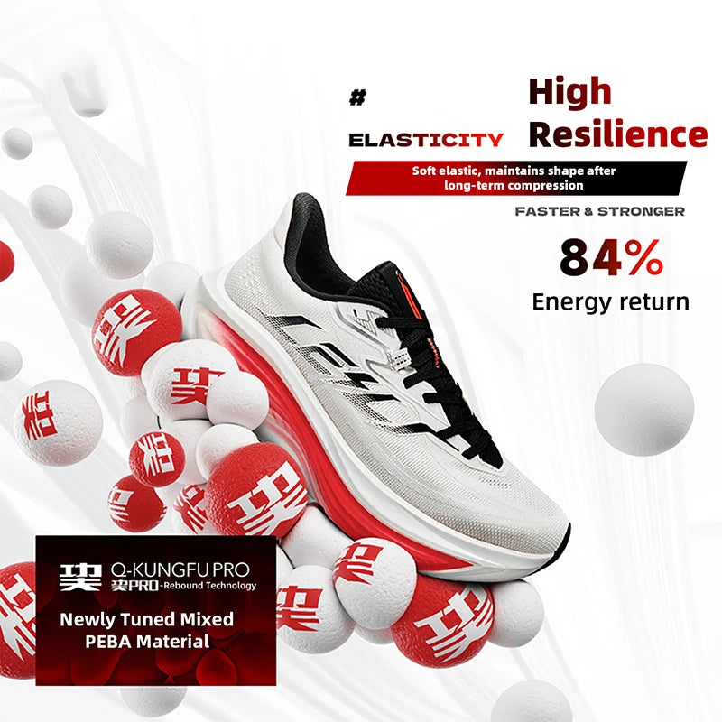 QIAODAN LEILI Men's Cushioned Running Shoes