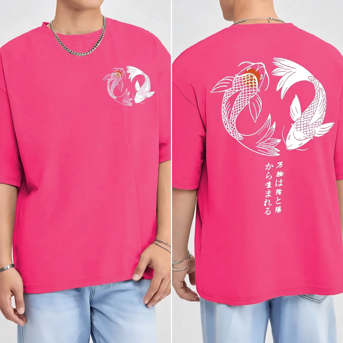 Japanese Koi Harajuku Graphic Tee