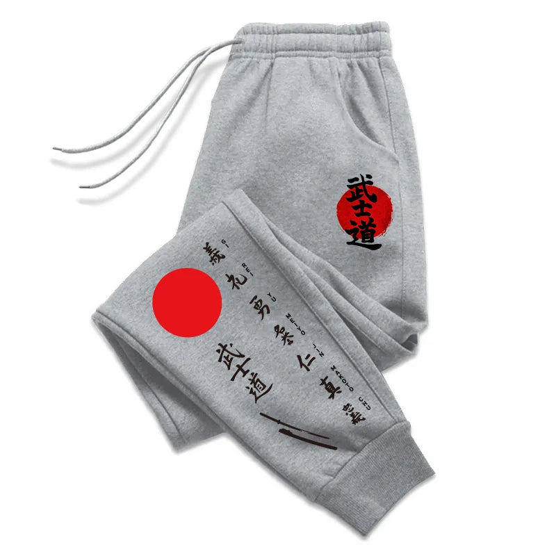 Men's Bushido Print Drawstring Joggers