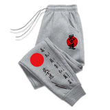 Men's Bushido Print Drawstring Joggers