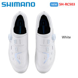 Shimano RC502 RC503 Road Bike Lock Shoes RC5 RC500 RC502 Carbon Fiber Sole Road Bike Self-locking Riding Shoes Locking Shoes