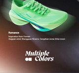 361 Degrees Furious 2.0 Men Women Running Sports Shoes Carbon Plate Racing Marathon Rebound Cushioning Male Sneakers 672432201