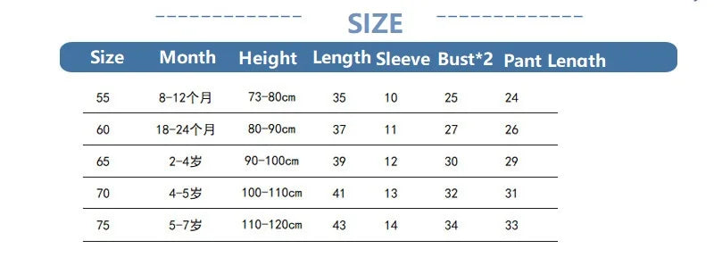 Essential Cotton Summer Set (2-Piece)