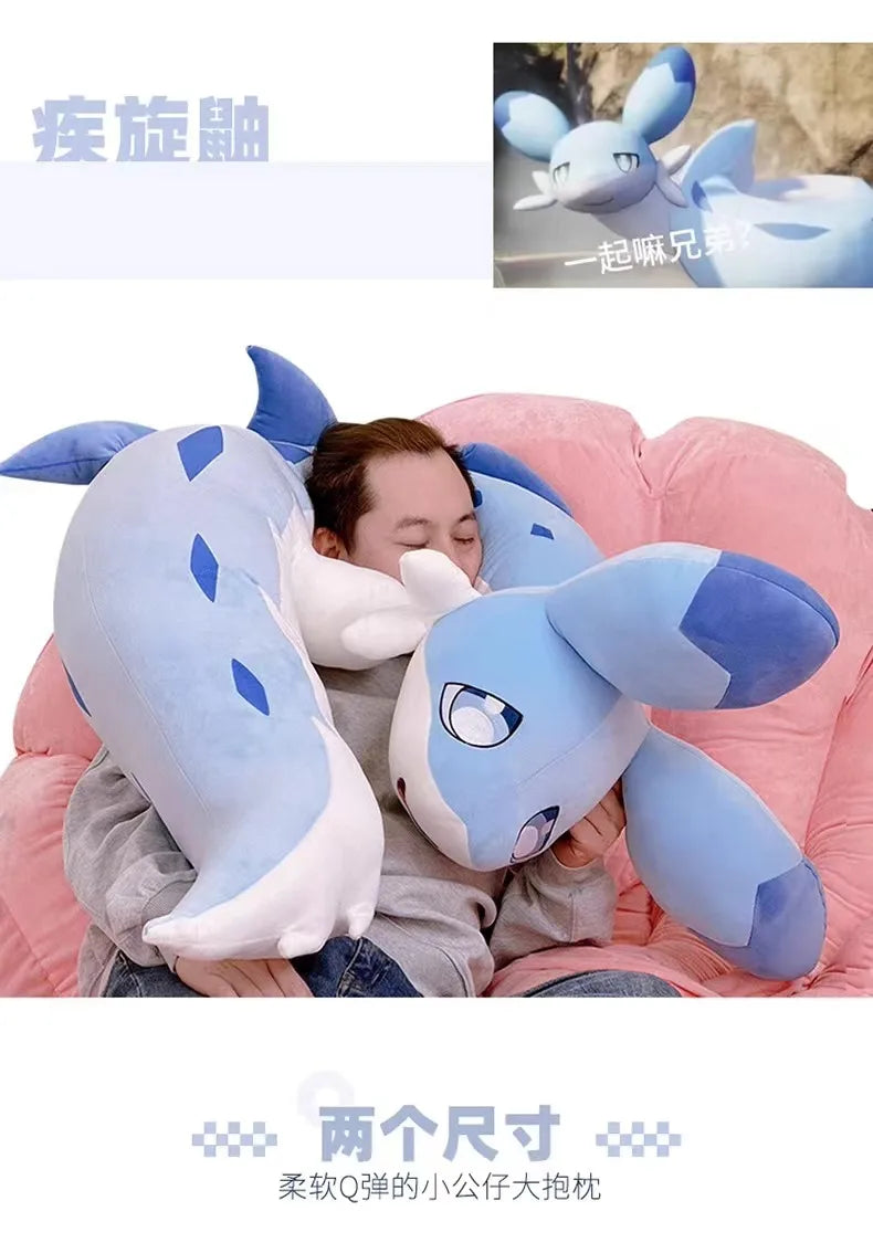 70 Inch Big Palworld Plushie Skin 114 Inch Giant Chillet Unstuffed Toys Squishy Pillow Anime Figure Fun Fancy Birthday Presents