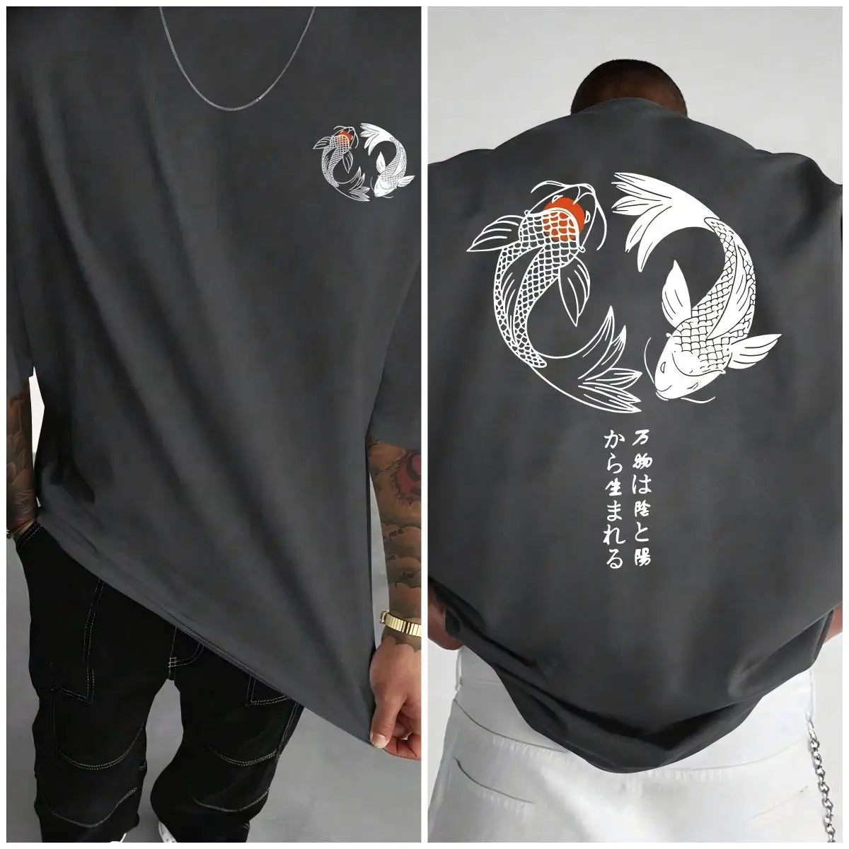Japanese Koi Harajuku Graphic Tee