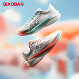 QIAODAN Feiying PB4.0 Full Palm Carbon Plate Running Shoes Men's 2026 Shock Breathable Marathon Sports Sneakers BM23240299