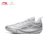 LI-NING Wade 808 5 ULTRA V2 Men's Basketball shoes Professional Support Stable Cushioned Sports Match Shoes ABAV045