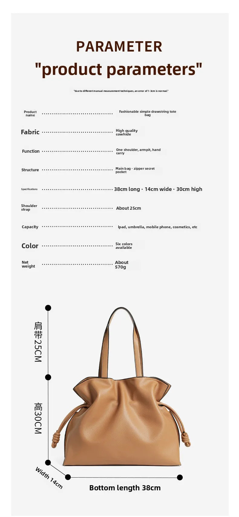 Autumn Winter High-End Leather Bucket Bag Drawstring Pleated Soft Cowhide Single Shoulder Tote Lucky Bag for Women