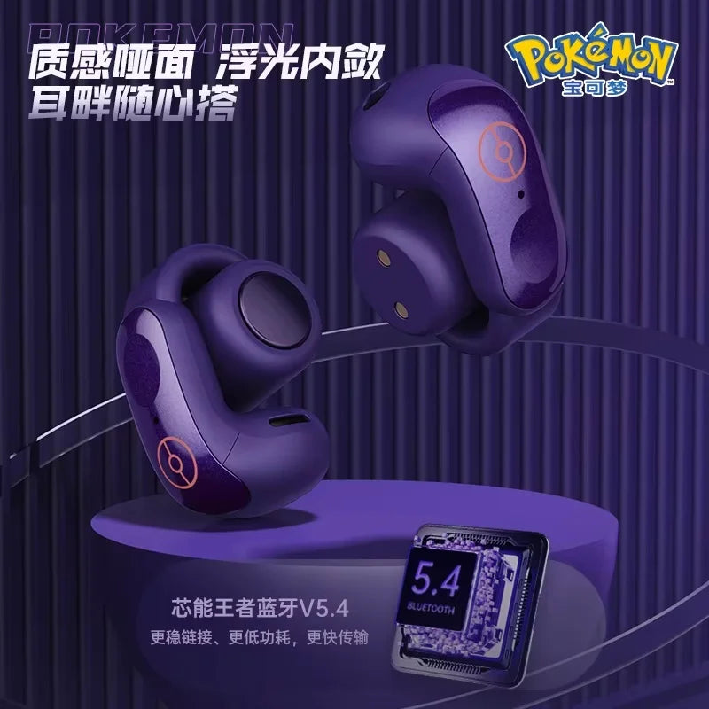 Gengar PokéMon Bluetooth Headset Ear Clip Hifi Stereo Wireless Game Sports Earbuds Long Battery Life Trendy Anime Gift