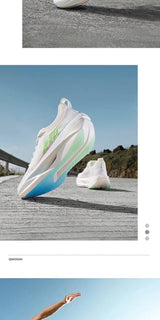 QIAODAN Feiying GT 2026 Men's Carbon Plate Marathon Racing Running Shoes Lightweight Breathable Athletic Sneakers QDB023262260