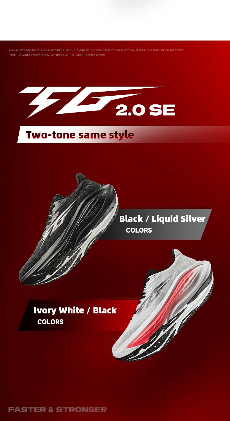 QIAODAN LEILI Men's Cushioned Running Shoes