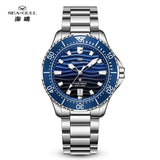 Seagull Ocean Series 300M Automatic Dive Watch 41mm