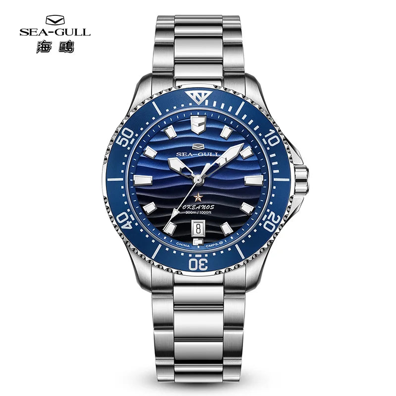 Seagull Ocean Series 300M Automatic Dive Watch 41mm