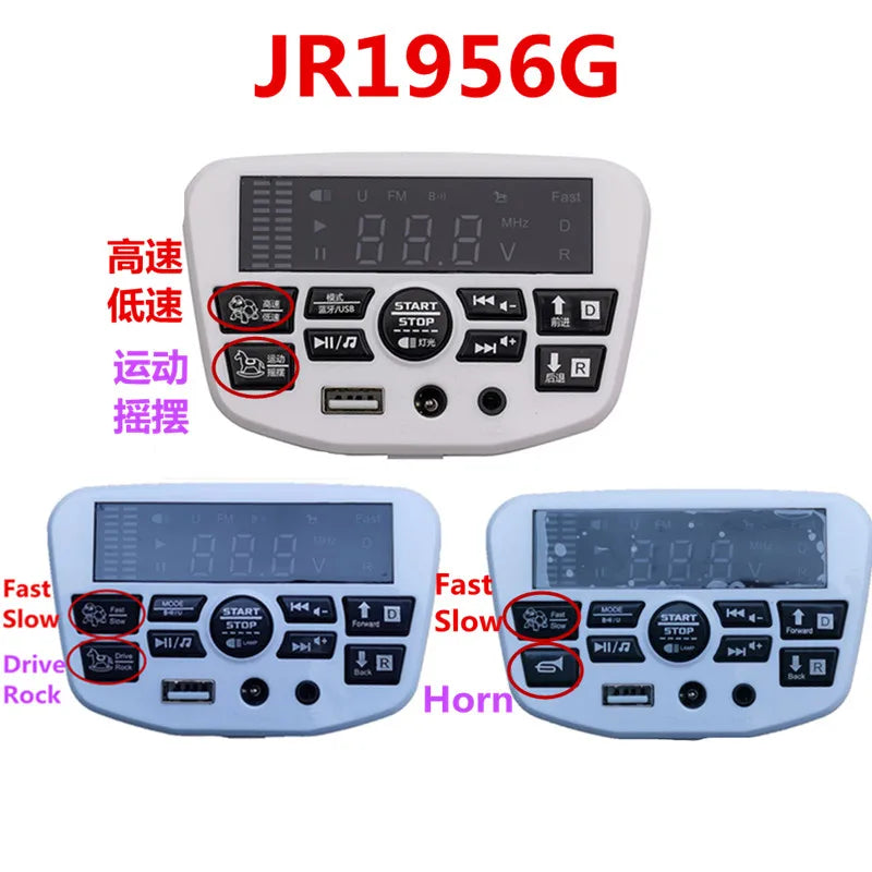 Kids Ride-On Car Bluetooth Control Panel 12V 24V