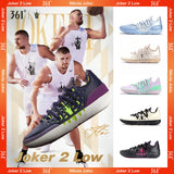361 Degrees Joker 2 Low Men Basketball Shoes New Nikola Jokic Breathable Shock-Absorbing Wear-resistant Male Sneaker 672611110