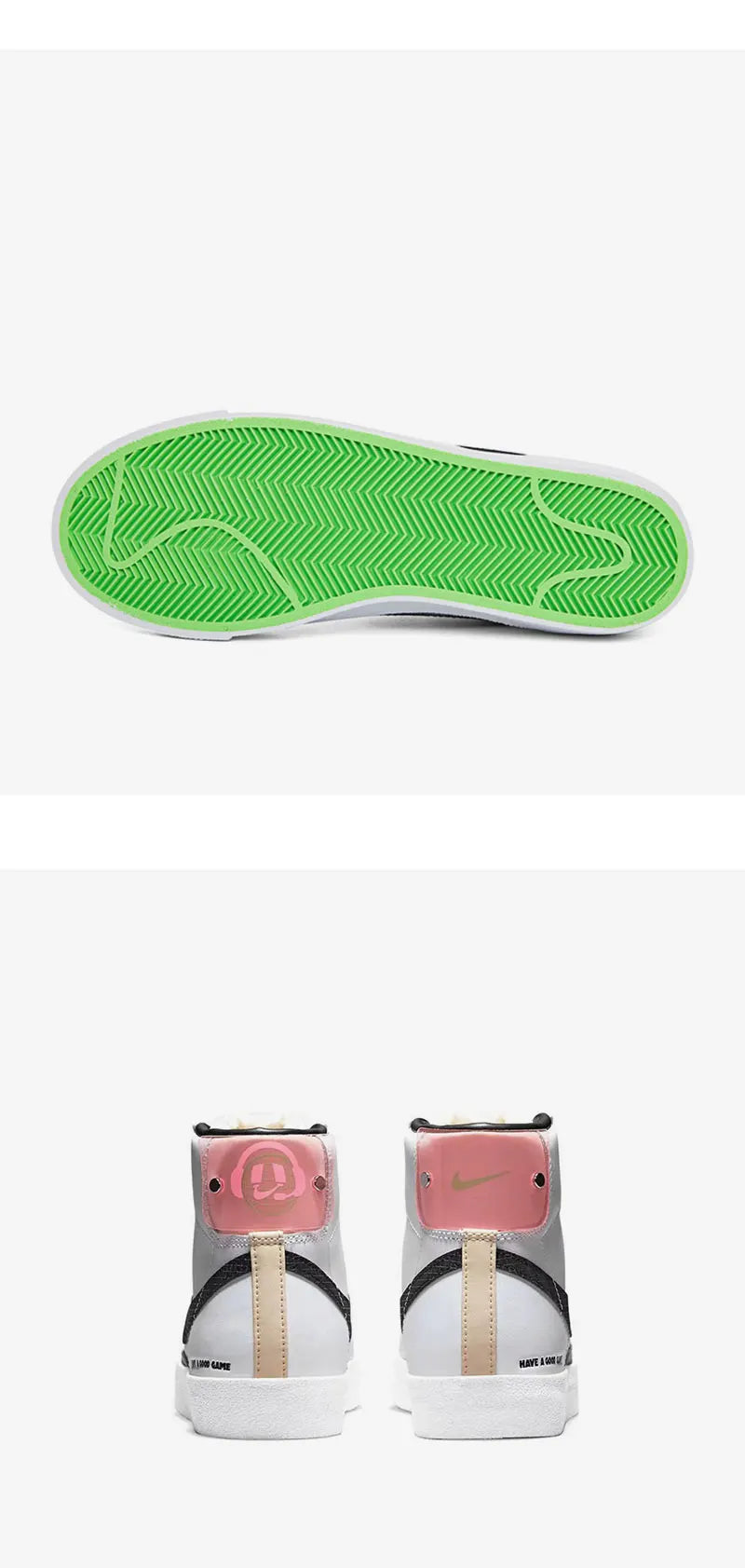 Nike DO2331-101 Women's Lightweight Walking Sneakers