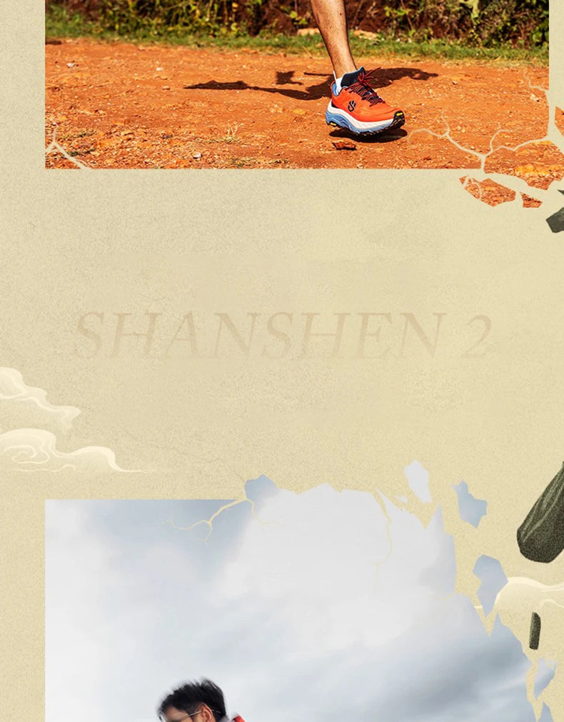 QIAODAN ShanShen 2.0 Carbon Plate Trail Running Shoes for Men 2025 Outdoor Hiking Shock-absorbing Non-slip Sneaker QDB023244277
