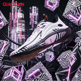 QIAODAN Duya 4.0 Basketball Shoes Summer 2026 Professional Men's Sports Shoes Anti Cushioning Support Sneakers QXA013253177