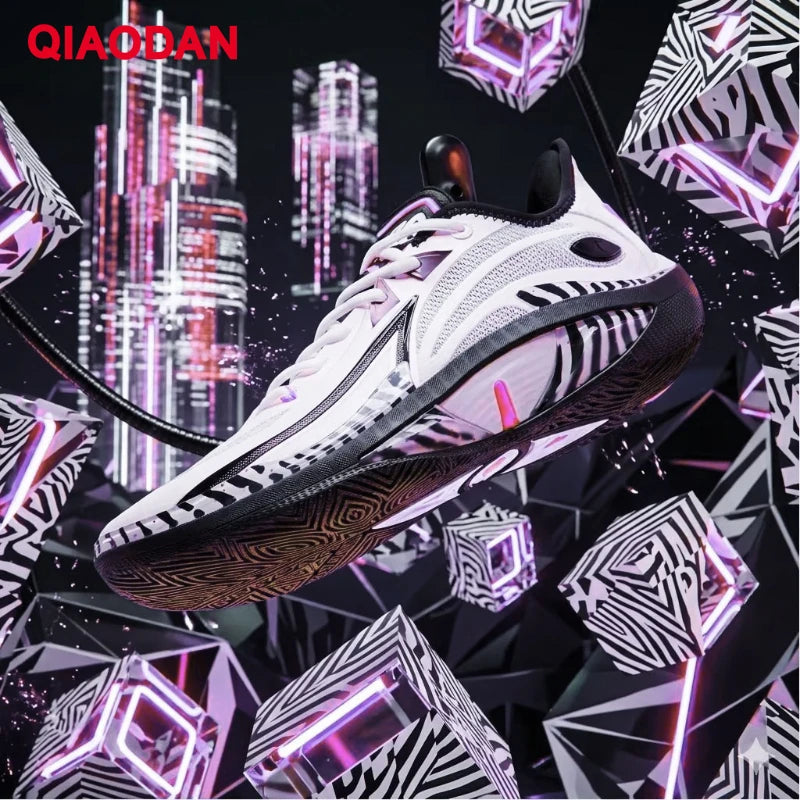 QIAODAN Duya 4.0 Basketball Shoes Summer 2026 Professional Men's Sports Shoes Anti Cushioning Support Sneakers QXA013253177