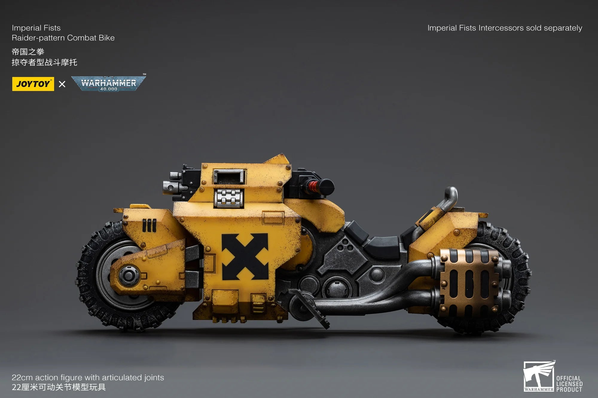 1/18 JOYTOY Action Figure Fists Raider-Pattern Combat Bike Anime Collection Model Toy