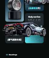 Technical MOC 10648 Bugat Tourbillon 3719PCS 1:8 Building Bricks Set Sports Car Model for Adults Terminal Blocks Toys Gifts