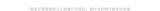 TOYOUTH Women Stretch Jeans 2025 Winter New Slightly Flared Mid-low Waist Slim Fitting Slimming Warm Fleece-lined Long Pants