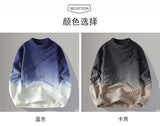Men’s Classic Thick Knit Crewneck Sweater
